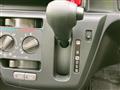 2025 Daihatsu Mira