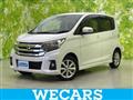 2017 Nissan Nissan Others