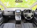 2013 Mitsubishi Delica D5