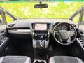 2017 Toyota Alphard G