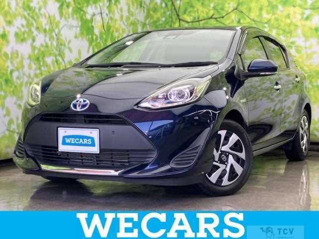2020 Toyota AQUA