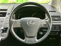 2013 Lexus HS HYBRID