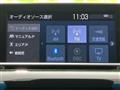 2018 Toyota Crown Hybrid