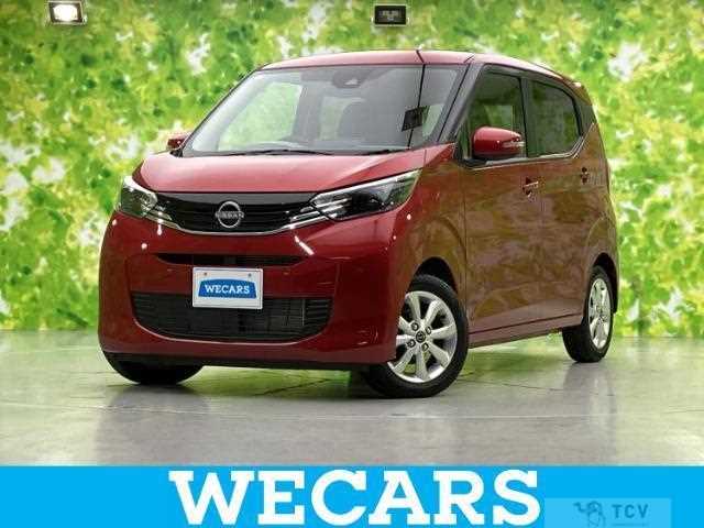 2025 Nissan Nissan Others