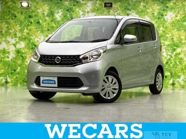 2014 Nissan Nissan Others