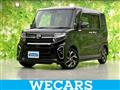 2020 Daihatsu Tanto