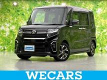 2020 Daihatsu Tanto