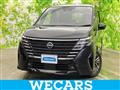 2023 Nissan Serena