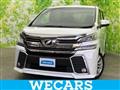 2015 Toyota Vellfire