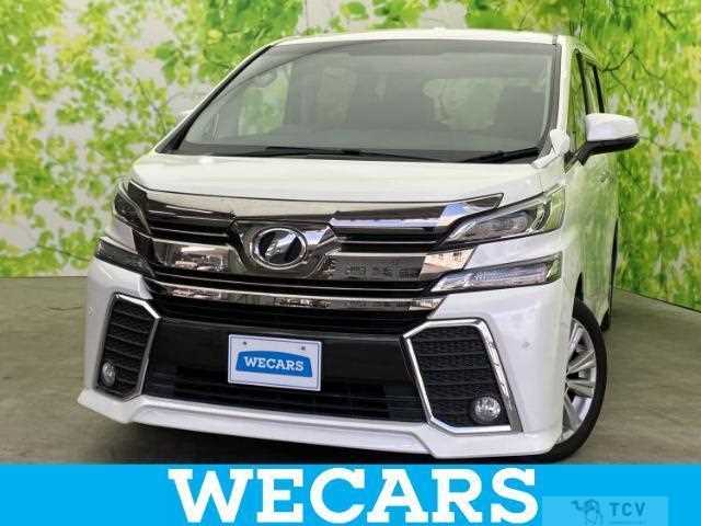 2015 Toyota Vellfire