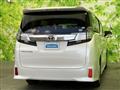 2015 Toyota Vellfire