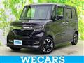 2020 Honda N BOX