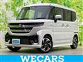 2026 Suzuki Suzuki Others