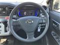 2025 Daihatsu Mira