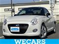 2017 Daihatsu Copen