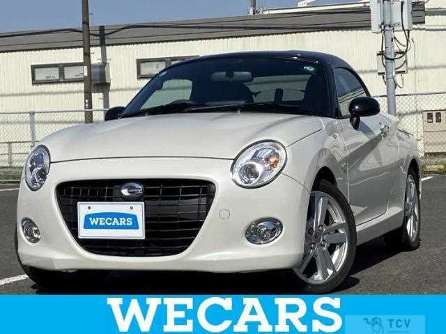 2017 Daihatsu Copen