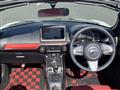 2017 Daihatsu Copen
