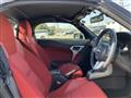 2017 Daihatsu Copen