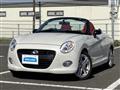 2017 Daihatsu Copen