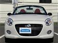 2017 Daihatsu Copen