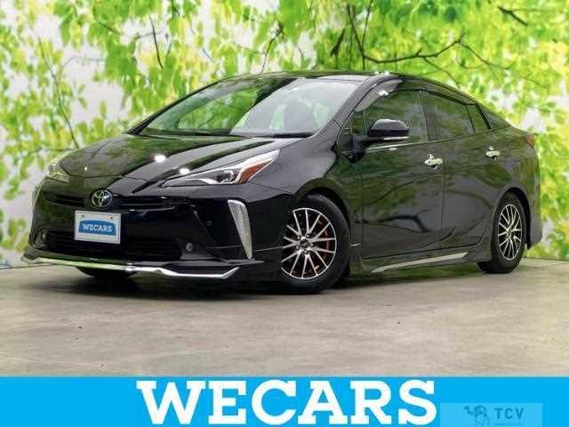 2020 Toyota Prius