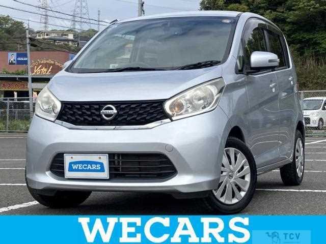 2014 Nissan Nissan Others