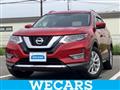 2017 Nissan X-Trail