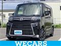 2023 Daihatsu Tanto