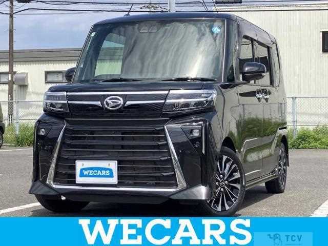 2023 Daihatsu Tanto