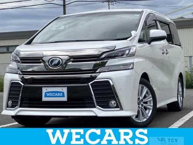 2015 Toyota Vellfire