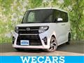 2020 Daihatsu Tanto