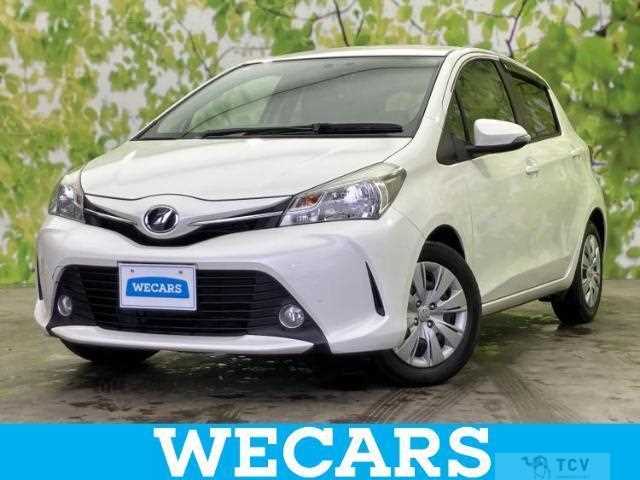 2015 Toyota Vitz