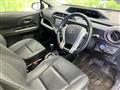 2014 Toyota AQUA