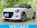 2022 Daihatsu Copen
