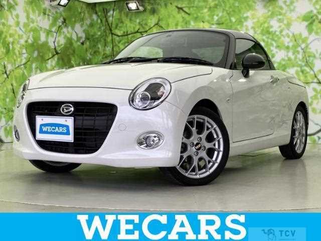 2022 Daihatsu Copen