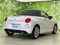 2022 Daihatsu Copen