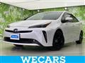 2022 Toyota Prius