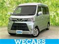 2018 Daihatsu Atrai Wagon