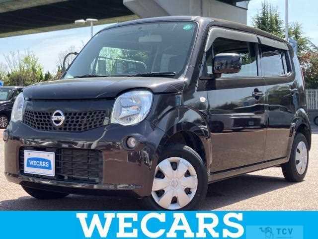2013 Nissan Moco