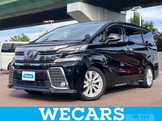 2016 Toyota Vellfire