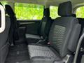 2021 Mitsubishi Delica D5