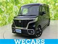 2018 Suzuki Suzuki Others