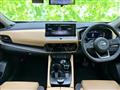 2023 Nissan X-Trail