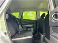 2018 Nissan Note