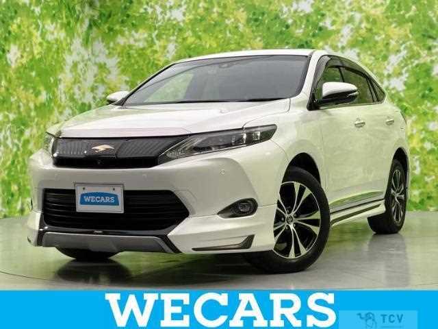 2016 Toyota Harrier
