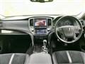 2017 Toyota Crown Hybrid