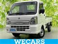 2024 Mitsubishi Minicab Truck
