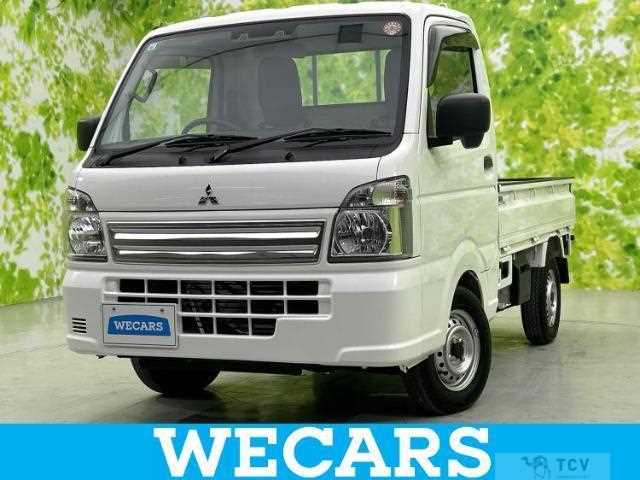 2024 Mitsubishi Minicab Truck