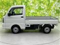 2024 Mitsubishi Minicab Truck