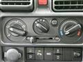 2024 Mitsubishi Minicab Truck